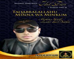 SELAMAT HARI RAYA IDUL FITRI 1441 