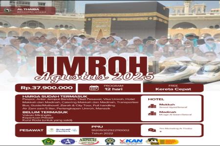 Al Thaiba gelar Silaturahmi dan Sosial